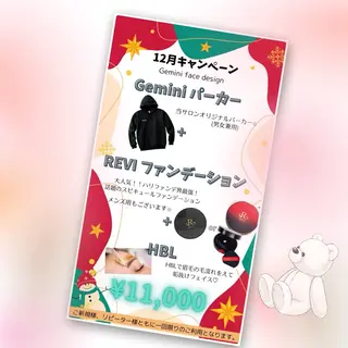 アイブロウ Cocofran/ manatsuのエステ・リラクイメージ