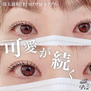 マツエク・マツパ プル eyelashのマツエク・マツパデザイン