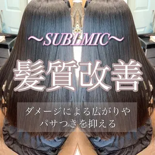 セミロング カラー レイヤーカット/ 顔周り 五島巨幹のヘアスタイル