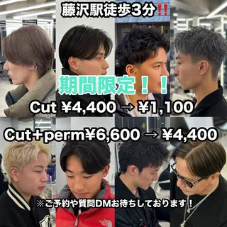 パーマ メンズ 💎メンズ特化🔥 カット/パーマのヘアスタイル