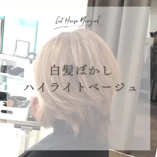 ミディアム カラー 滝口 瑞季のヘアスタイル