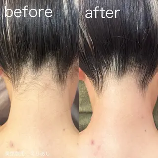 lulularico Yuのエステ・リラクイメージ