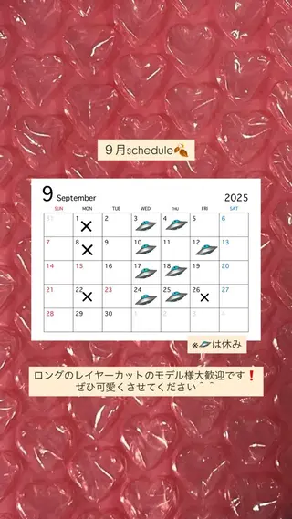 ロング 西岡 幸穂のヘアスタイル