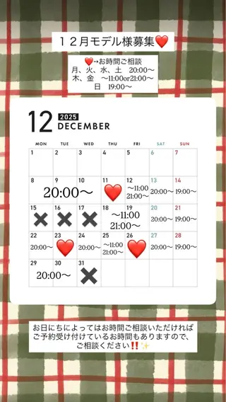 あゆ/縮毛 矯正/透明感カラーのその他イメージ