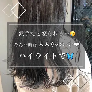 ミディアム カラー 圧倒的透明感カラー nana🦕のヘアスタイル