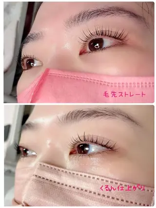 マツエク・マツパ 吉岡 ゆうなのその他イメージ