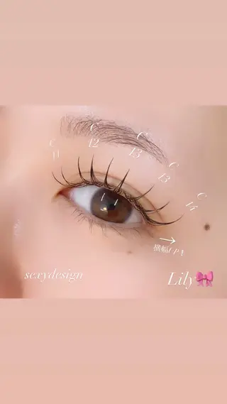 マツエク・マツパ Lily所属・安田 愛優のマツエク・マツパデザイン