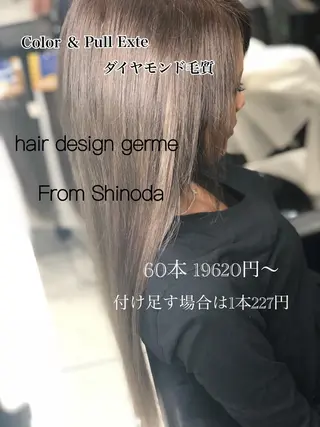 ロング 🦖店長🦖pino #しのだスペシャルのヘアスタイル