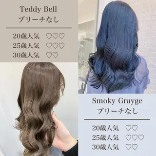 セミロング カラー エリアマネージャー 復活の大澤竜馬のヘアスタイル