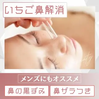 Maple 【美容サロン】の眉毛・アイブロウイメージ