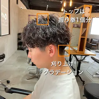 ショート パーマ メンズ 韓国ヘア/シャドウ パーマ大久保🇰🇷のヘアスタイル