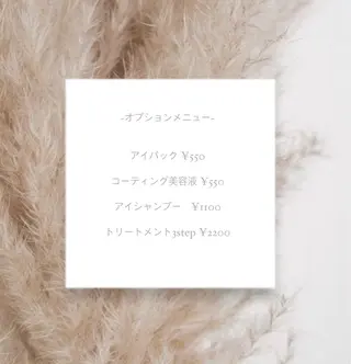 マツエク・マツパ 森川 紋茄のマツエク・マツパデザイン