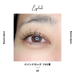 マツエク・マツパ ビューティー スペース本八幡店のマツエク・マツパデザイン