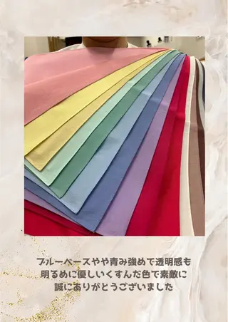 パーソナルカラー診断 自由が丘💐ブルームのその他イメージ