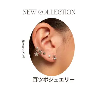 REIKA 女性専用 SALON 高津のエステ・リラクイメージ