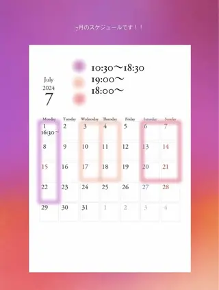 ショート 【レイヤーカット】 キサヌキミワのヘアスタイル