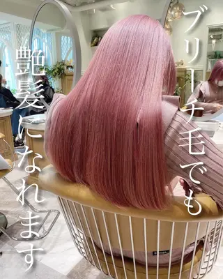 ロング カラー レイヤーカット/ 顔周り 五島巨幹のヘアスタイル