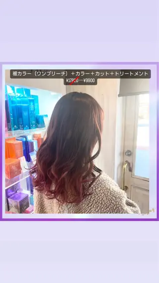 ロング MOLLASALON 浅香山店所属・ツジ モモカのヘアスタイル
