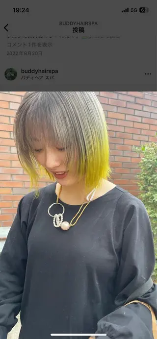 ミディアム カラー トヨシマ シュウトのヘアスタイル