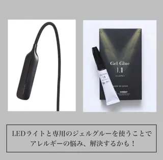 マツエク・マツパ salon de eclat所属・藤倉 萌菜のマツエク・マツパデザイン