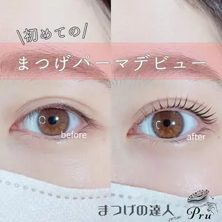 マツエク・マツパ プル eyelashのマツエク・マツパデザイン