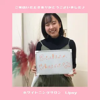 セルフホワイトニング Lipsy渋谷店のエステ・リラクイメージ
