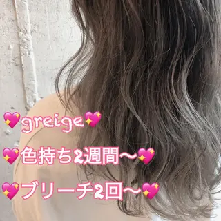 ミディアム カラー パーマ ヘアアレンジ メンズ キッズ ChuDuck所属・🐮ChuDuck 代表 SHOTA🐮のヘアスタイル