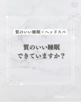 UNIQUE SALON所属・MAI \眉毛専門 プライベートサロン/のその他イメージ