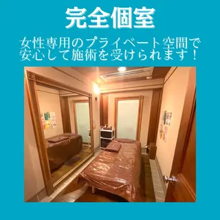 痩身&美肌サロン ビュースタ 伊藤🌷のその他イメージ