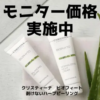 ビューティースリム reborn 銀座店のエステ・リラクイメージ