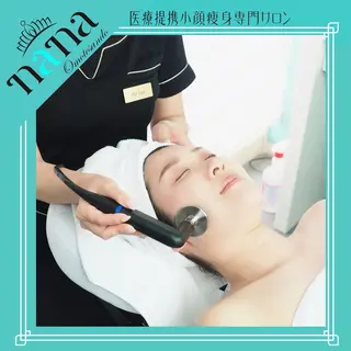 小顔痩身インディバ Nana表参道のエステ・リラクイメージ