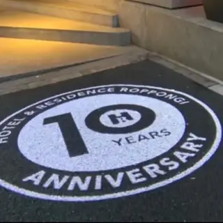 サロンド エルのエステ・リラクイメージ