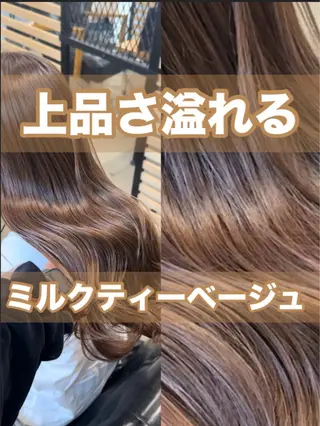 ロング ひろし/髪質改善/ 縮毛矯正/上品✨のヘアスタイル