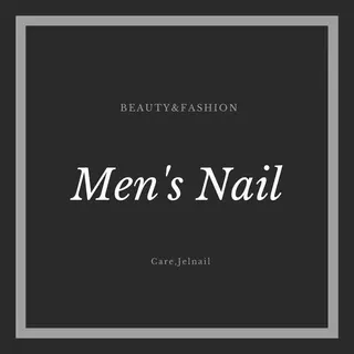 メンズ ショート 竿下 【ネイリスト】のネイルデザイン