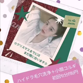 韓国式小顔コルギ BE-CUTEのエステ・リラクイメージ