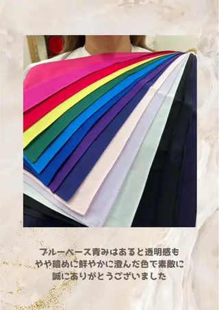 パーソナルカラー診断 自由が丘💐ブルームのその他イメージ