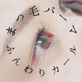 マツエク・マツパ Ayumi.dre 💎A《2階》のマツエク・マツパデザイン