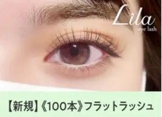 マツエク・マツパ 町田 那菜のマツエク・マツパデザイン