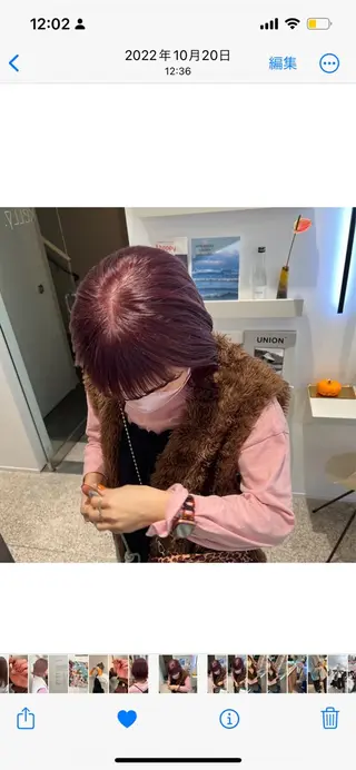 ショート ボブパーマ🥣KON コンナツミのヘアスタイル