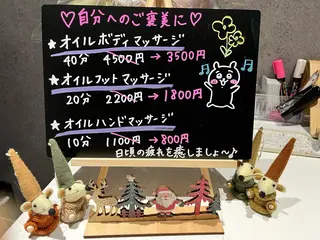 美肌脱毛サロン Mercury所属・美肌脱毛サロン Mercuryのエステ・リラクイメージ