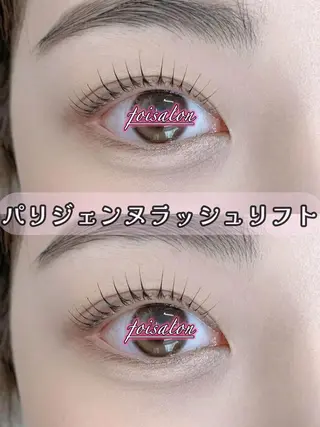 マツエク・マツパ foisalon 大久保店のマツエク・マツパデザイン