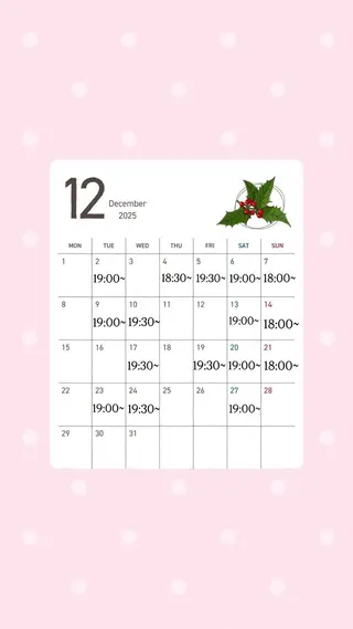 カラー UNBIRTHDAY ゆづみのヘアスタイル