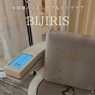 MORE BEAUTY ESTHE 本通り店所属・【シミ・シワ専門店】 山本 藍美のエステ・リラクイメージ