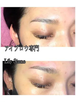 アイブロウ 池田 紀子のエステ・リラクイメージ