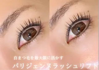 マツエク・マツパ サロン凛　nail&eyelash所属・サロン凛 fuuのマツエク・マツパデザイン