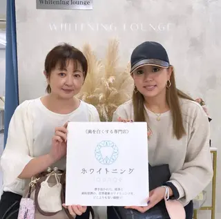 ホワイトニングラウンジ横須賀所属・ホワイトニング Lounge横須賀のその他イメージ