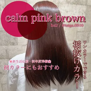 ロング カラー レディースヘア💫 加藤たいが🐯のヘアスタイル