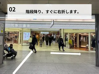 小顔矯正/姿勢矯正 美容整体師 野口杏太のエステ・リラクイメージ