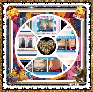 メンズ 美容整体サロンMikie所属・小沼 美希恵のその他イメージ