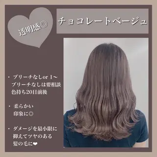 ミディアム 美髪/透明感カラー 菅原弘行のヘアスタイル